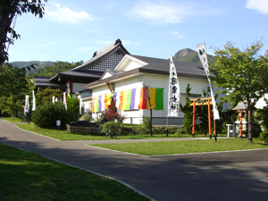 蔵王寺・脳天大神